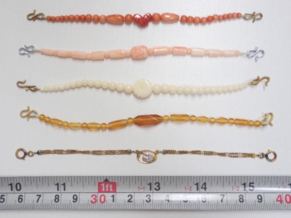 Photo1: i23z30 Vintage Japanese Kimono Unknown HAORI HIMO Accessory 5pcs (1)