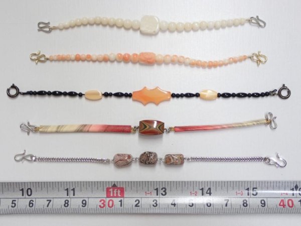 Photo1: i24z30 Vintage Japanese Kimono Unknown HAORI HIMO Accessory 5pcs (1)