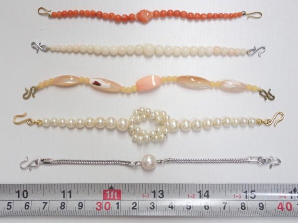 Photo1: i25z30 Vintage Japanese Kimono Unknown HAORI HIMO Accessory 5pcs (1)
