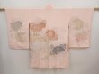Photo1: 6612T03z680 Vintage Japanese Kimono Silk HAORI Chrysanthemum Pink (1)