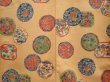 Photo5: 6612T14z1120  Japanese Kimono Silk KOMON Flowers Light orange (5)