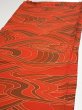 Photo3: 3B02z60  Japanese Kimono Silk  FABRIC Stream Dark orange 41.7x14.6 (3)