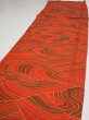 Photo3: 3B04z90  Japanese Kimono Silk  FABRIC Stream Dark orange 66.1x14.6 (3)