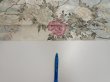 Photo6: 3B04z90  Japanese Kimono Silk  FABRIC Flowers Off-white 66.9x14.4 (6)
