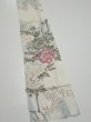 Photo2: 3B09z50  Japanese Kimono Silk  FABRIC Flowers Off-white 83.5x6.3 (2)