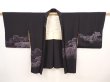 Photo5: 6616T04z550 Vintage Japanese Kimono Silk HAORI Chrysanthemum Black (5)