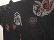 Photo2: 6616T06z610 Vintage Japanese Kimono Silk HAORI  Black (2)