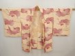 Photo5: 6617T03z600 Vintage Japanese Kimono Silk HAORI Paulownia Cream-Orange (5)