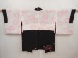 Photo6: 6617T06z650 Vintage Japanese Kimono Silk HAORI Leaf Black (6)
