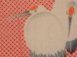 Photo4: 6618T01z450 Vintage Japanese Kimono Silk JUBAN Crane Red (4)