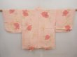 Photo1: 6618T02z440 Vintage Japanese Kimono Silk HAORI Flower Pink (1)