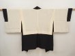 Photo6: 6618T04z610 Vintage Japanese Kimono Silk HAORI  Black Embro (6)