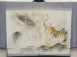 Photo3: 6618T05z590 Vintage Japanese Kimono Silk Men's HAORI Tiger Navy (3)
