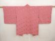 Photo1: 6619T02z600 Vintage Japanese Kimono Silk HAORI  Dark pink (1)
