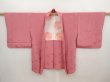 Photo5: 6619T02z600 Vintage Japanese Kimono Silk HAORI  Dark pink (5)