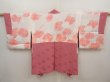 Photo6: 6619T02z600 Vintage Japanese Kimono Silk HAORI  Dark pink (6)