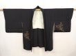 Photo7: 6619T03z580 Vintage Japanese Kimono Silk HAORI Jigami Black (7)