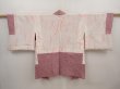 Photo6: 6619T04z430 Vintage Japanese Kimono Silk SHIBORI HAORI Plain Light purple (6)