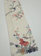 Photo3: 3E09z30  Japanese Kimono Silk  FABRIC Flower Off-white 37.0x7.1 (3)