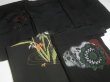 Photo6: 6GHB4z14  Japanese Kimono Silk BLACK HAORI 25pcs FREE SHIPPING (6)