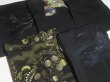 Photo2: 6GHB6z14  Japanese Kimono Silk BLACK HAORI 25pcs FREE SHIPPING (2)