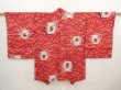 Photo1: 6622T02z400 Vintage Japanese Kimono Silk MEISEN HAORI Rose Dull red (1)