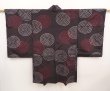 Photo1: 6622T03z440 Vintage Japanese Kimono Silk MEISEN HAORI  Black (1)