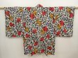 Photo1: 6622T05z470 Vintage Japanese Kimono Silk MEISEN HAORI Leaf Black (1)