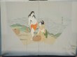 Photo1: 6622T07z520 Vintage Japanese Kimono Silk Men's Oshima HAORI Shunga Navy (1)