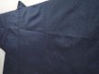 Photo3: 6622T07z520 Vintage Japanese Kimono Silk Men's Oshima HAORI Shunga Navy (3)