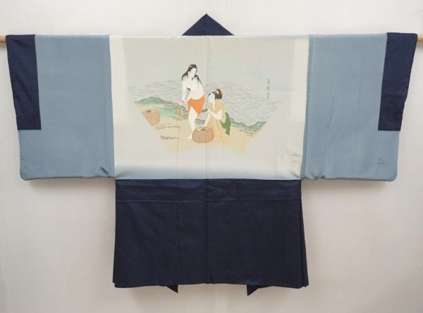 Photo5: 6622T07z520 Vintage Japanese Kimono Silk Men's Oshima HAORI Shunga Navy (5)