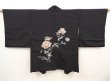 Photo1: 6622T08z530 Vintage Japanese Kimono Silk HAORI Flower Black (1)