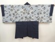 Photo1: 6622T09z530 Vintage Japanese Kimono Silk Men's HAORI Old coins Blue-Gray (1)