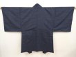 Photo4: 6622T09z530 Vintage Japanese Kimono Silk Men's HAORI Old coins Blue-Gray (4)