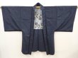 Photo6: 6622T09z530 Vintage Japanese Kimono Silk Men's HAORI Old coins Blue-Gray (6)