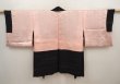 Photo7: 6622T10z560 Vintage Japanese Kimono Silk HAORI Bird Black (7)