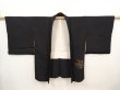 Photo5: 6622T11z510 Vintage Japanese Kimono Silk HAORI Trees Black (5)
