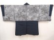 Photo1: 6622T13z610 Vintage Japanese Kimono Silk Men's HAORI Pine Dark navy (1)