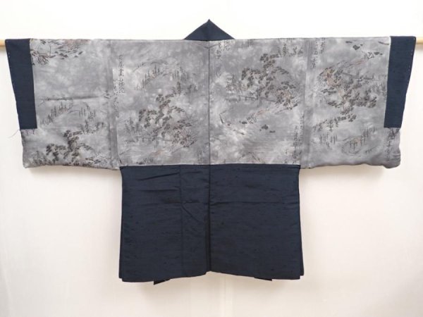 Photo1: 6622T13z610 Vintage Japanese Kimono Silk Men's HAORI Pine Dark navy (1)