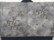 Photo3: 6622T13z610 Vintage Japanese Kimono Silk Men's HAORI Pine Dark navy (3)