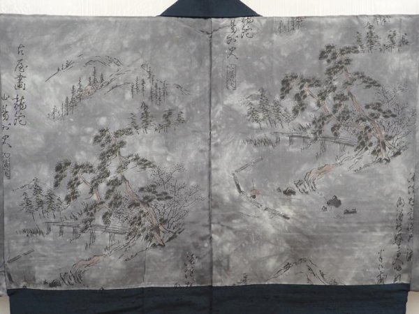 Photo3: 6622T13z610 Vintage Japanese Kimono Silk Men's HAORI Pine Dark navy (3)