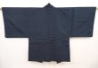 Photo4: 6622T13z610 Vintage Japanese Kimono Silk Men's HAORI Pine Dark navy (4)