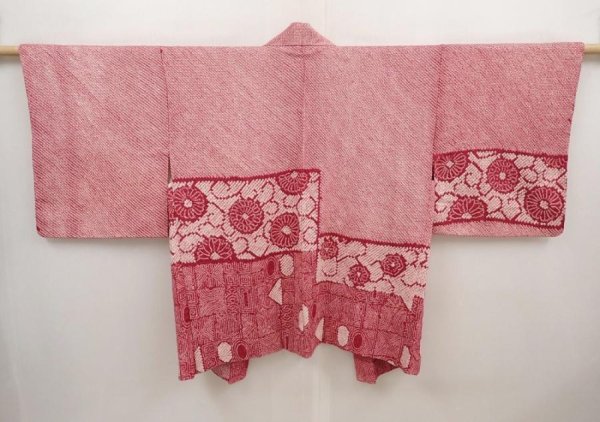 Photo1: 6626T04z580 Vintage Japanese Kimono Silk SHIBORI HAORI Dull red (1)