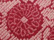 Photo4: 6626T04z580 Vintage Japanese Kimono Silk SHIBORI HAORI Dull red (4)