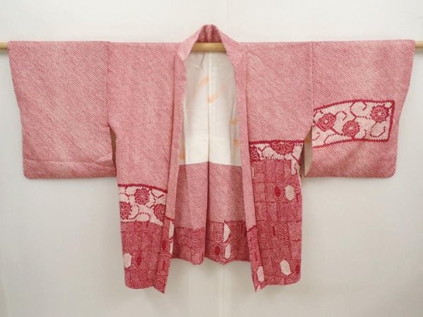 Photo5: 6626T04z580 Vintage Japanese Kimono Silk SHIBORI HAORI Dull red (5)