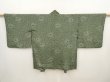 Photo1: 6626T05z400 Vintage Japanese Kimono Silk HAORI Leaf Grass green (1)