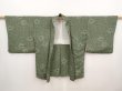 Photo5: 6626T05z400 Vintage Japanese Kimono Silk HAORI Leaf Grass green (5)