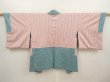 Photo6: 6626T06z520 Vintage Japanese Kimono Silk SHIBORI HAORI  Deep cyan (6)
