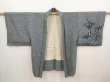 Photo6: 6626T09z440 Vintage Japanese Kimono Silk SHIBORI HAORI  Dark cyan (6)