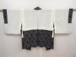 Photo6: 6626T11z460 Vintage Japanese Kimono Silk SHIBORI HAORI Butterfly Black (6)